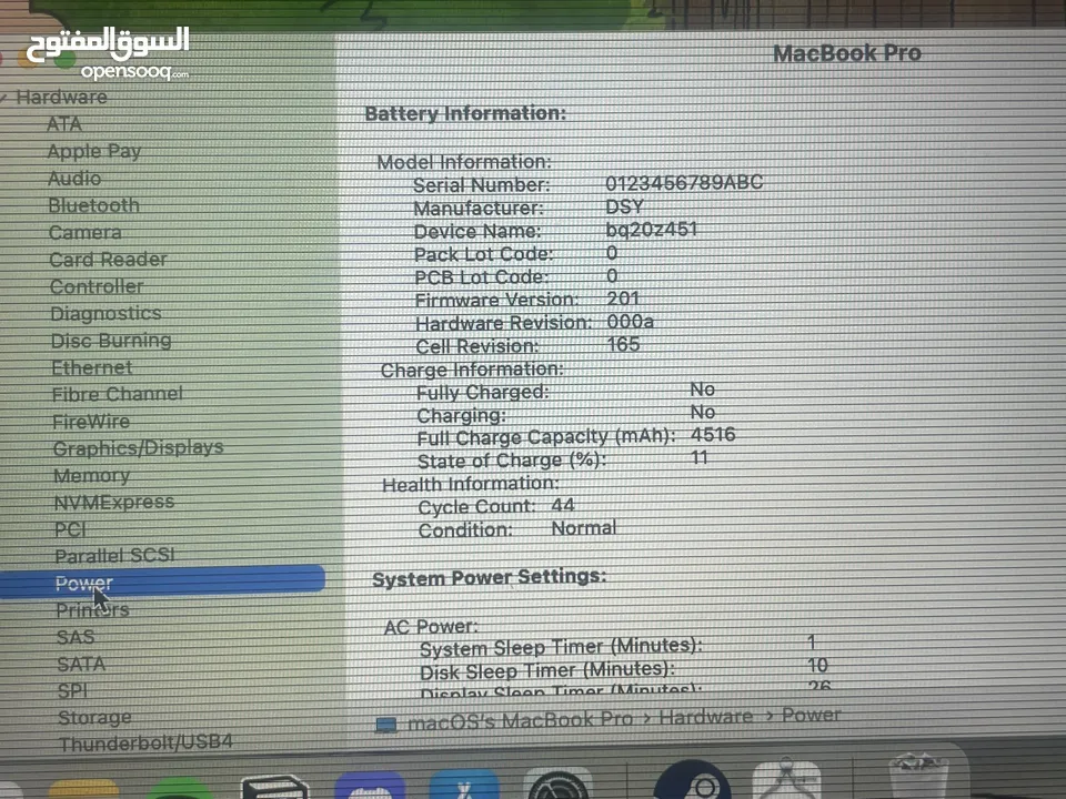 2016 Macbook Pro