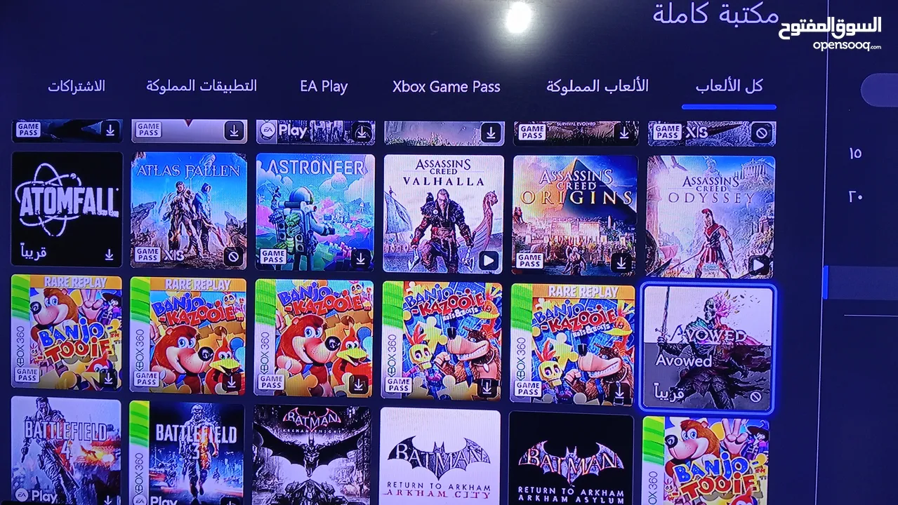 حساب جاهز Xbox يحتوي على جيم باص شهر ب 2 دينار