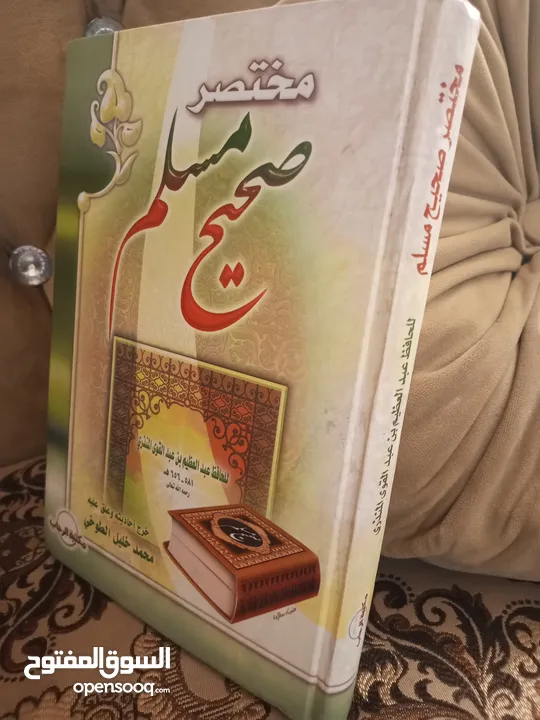 أي كتاب ب 2د