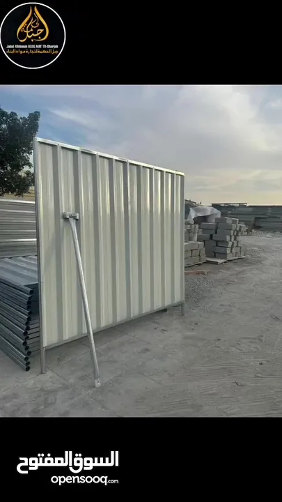 Wall Fence Chenko Temporary Holding Panel Best Price available in UAE.