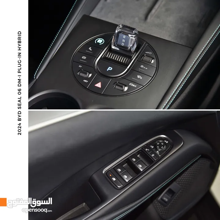 BYD سيل بلج ان هايبرد 2024 BYD Seal 06 DM-i Plug-in Hybrid 80km