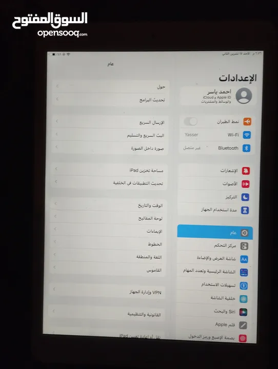 شباب ايباد للبيع السعر 250