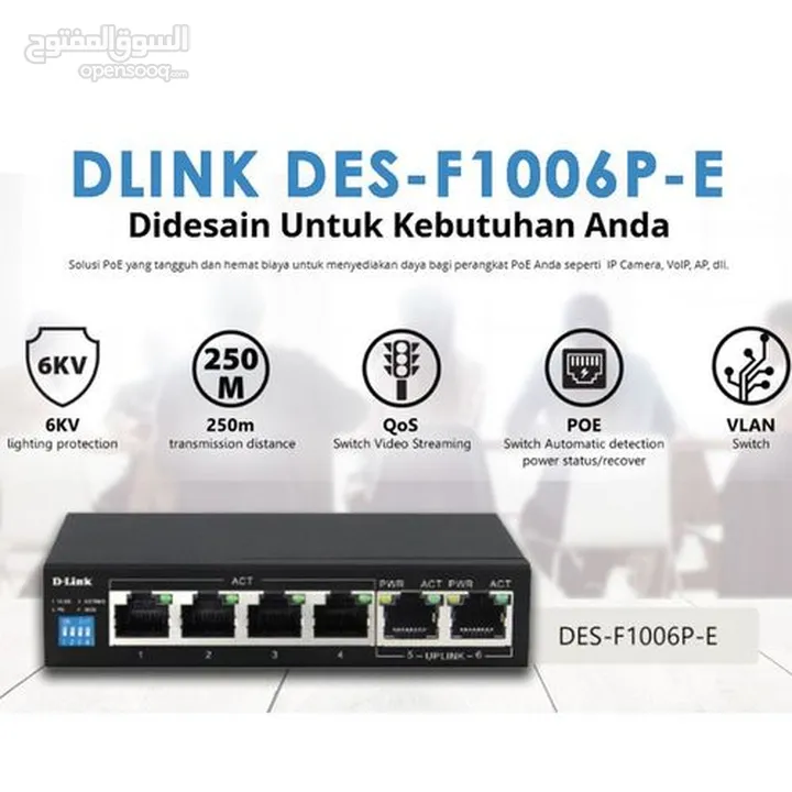 D-link Des-F1006P-E-PORT 10/100 SWITCH WITH 4 POE PORTS AND 2 UPLINK PORTS سويتج دي لينك 4 مخارج