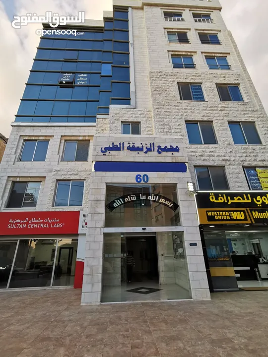 للبيع - عيادة طبية مميزة جاهزة للعمل في شارع الخالدي