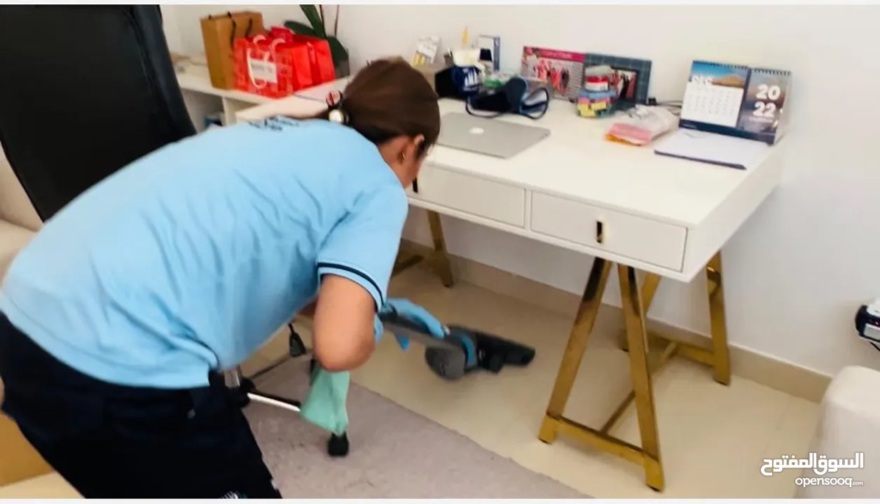 House Cleaner عاملة تنظيف/ خدمات تنظيف     