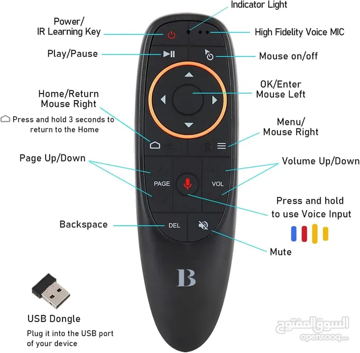 ريموت التحكم الهوائي للكمبيوتر والشاشات واجهزة الاندرويد Air Mouse Remote Control