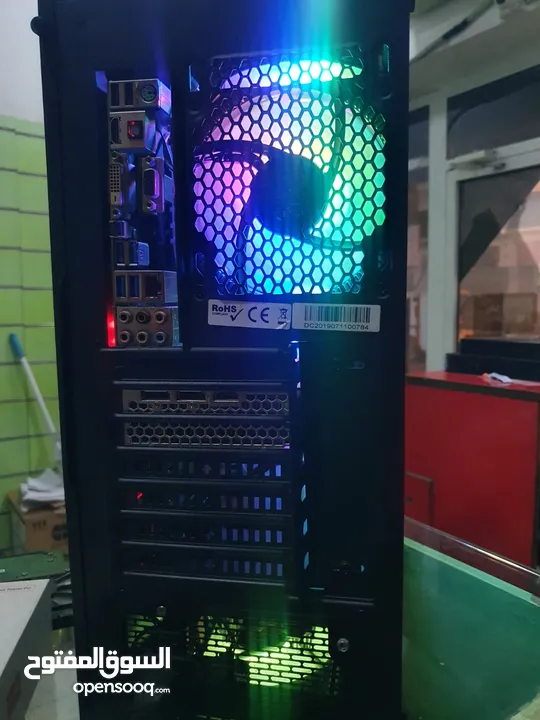 Extremely Powerful Computer for sale