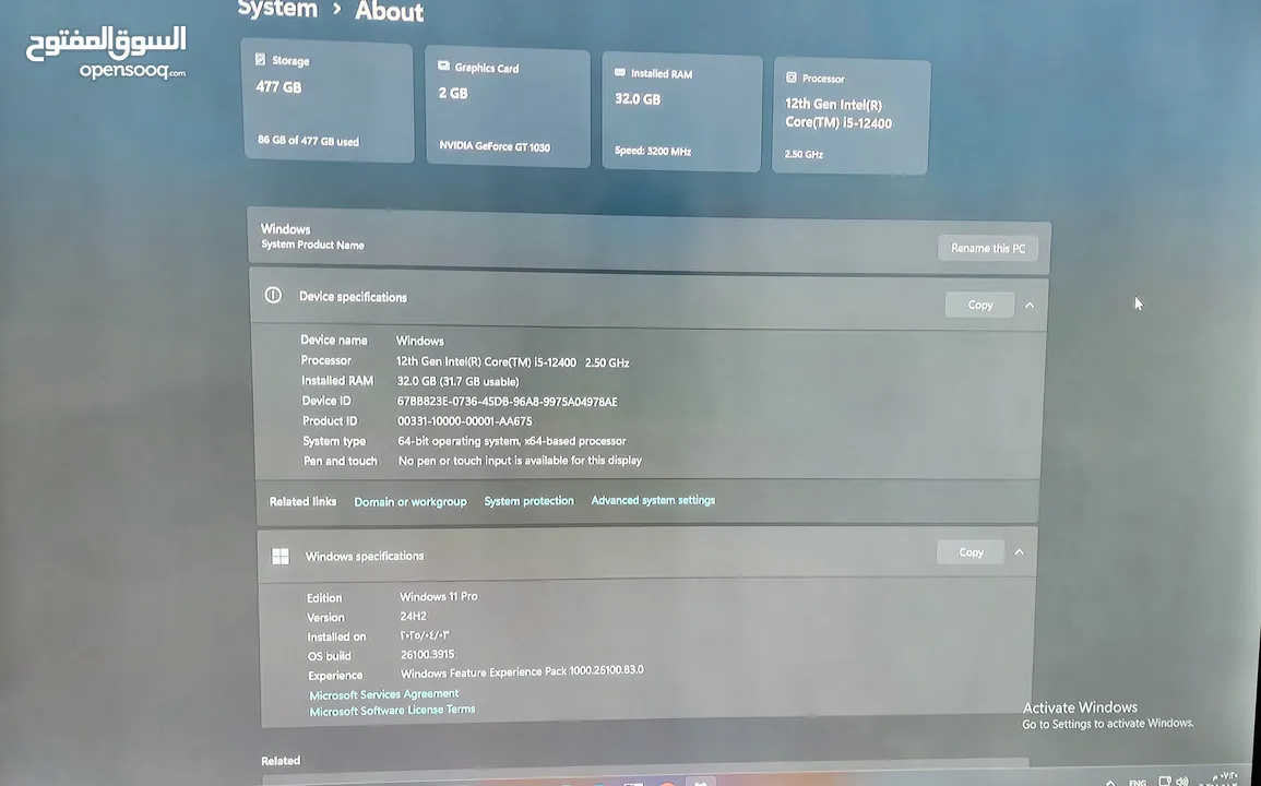 تجميعة pc مستعملة استعمال خفيف جداً جداً للبيع ممتازة جداً، كل الكراتين موجودة مع الجهاز