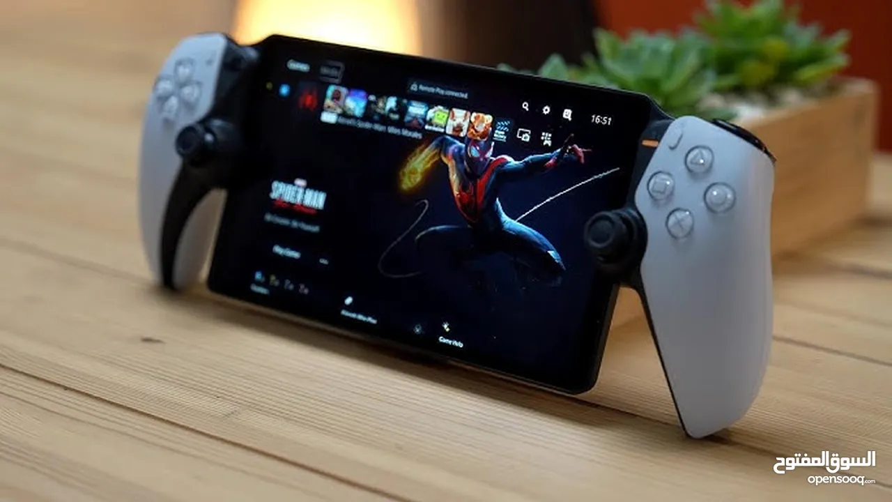 Playstation Portal
