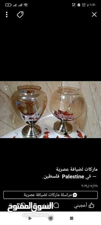 أطقم سفرة بورسلان ماركات عالمية .جديد. الوان متعددة وراقية