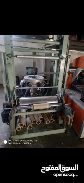 مصنع نايلون