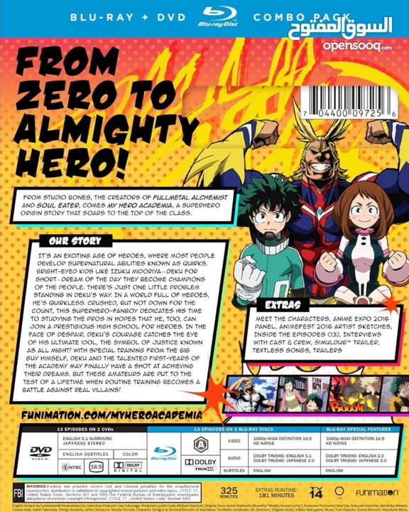 My Hero Academia Bluray Collection