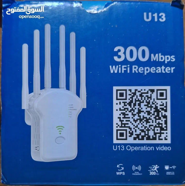 Wifi extender U13