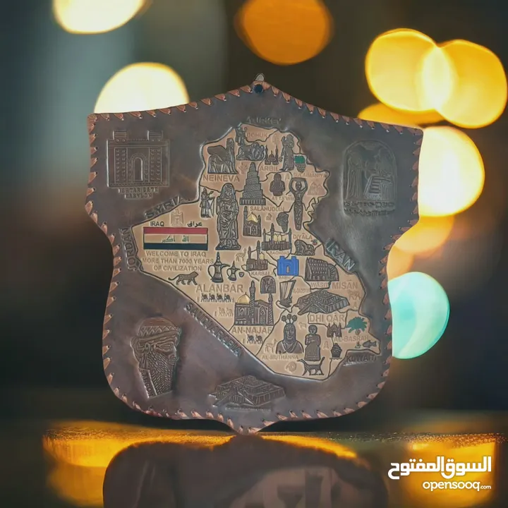 لوحة من الجلد الطبيعي خريطه.      ...........
