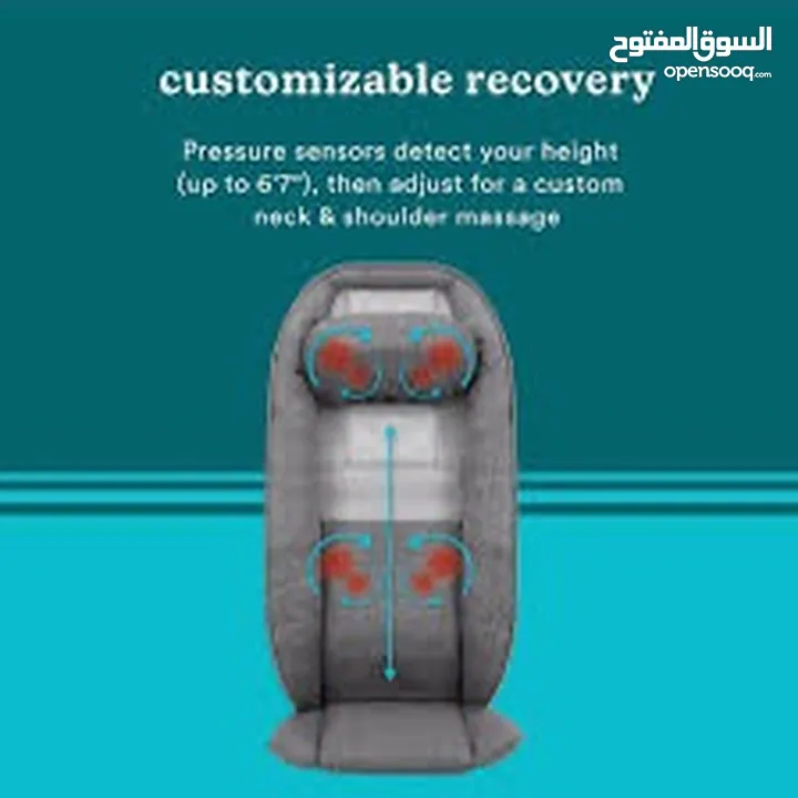 Total Recline Shiatsu Massage Cushion كرسي المساج متعدد الوضعيات