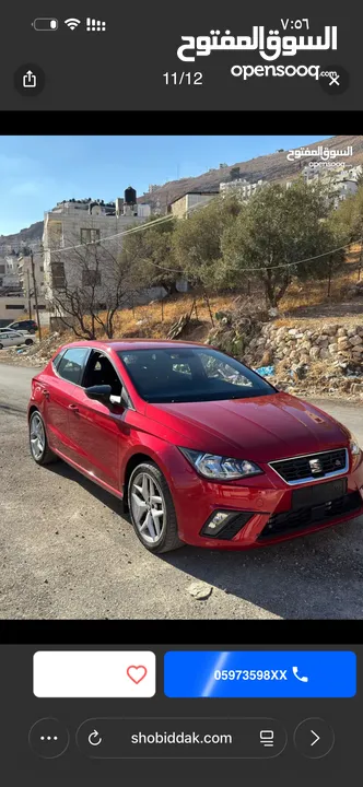 سيات ابيزا 2020 Fr مختم مش منمره فحص نخب بالكرتونة