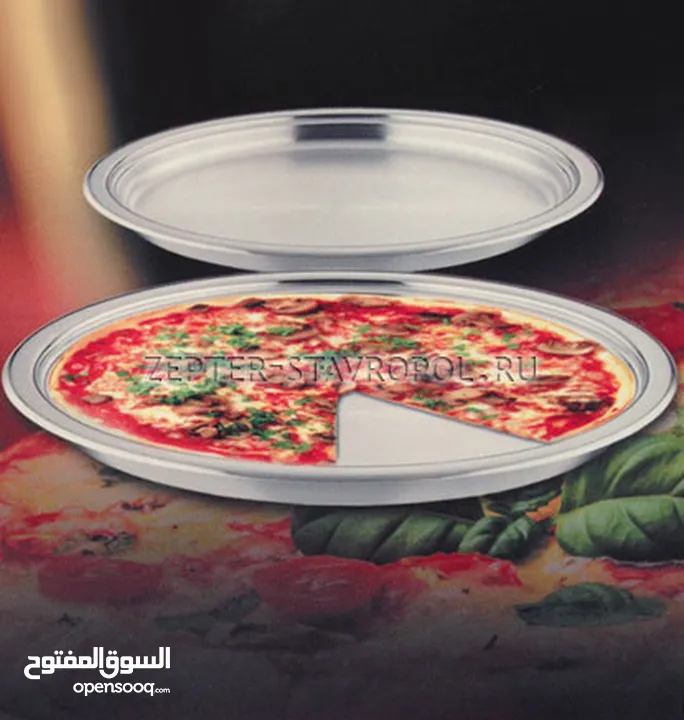 صينية بيتزا 28 سم- ارتفاع 2.2 سم - zepter LX-336   انية - طنجرة - إناء - وعاء - طناجر- أواني - طاسة