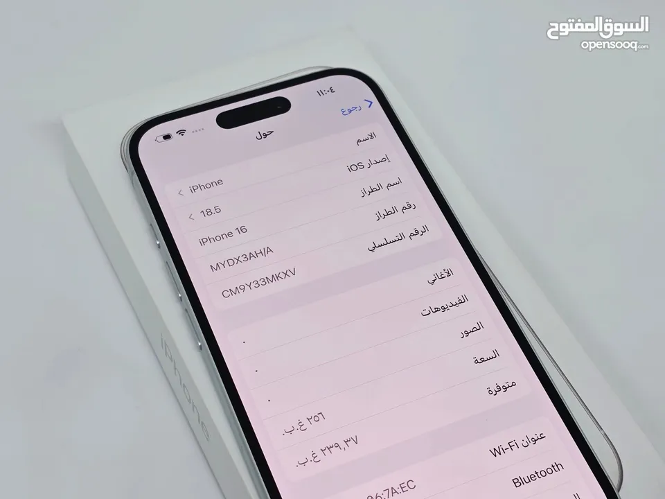 IPhone 16 256G 100% Battery + click iOS keyboard