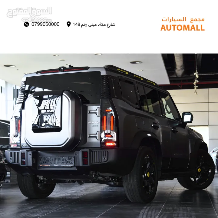 جيتور T2 بلج ان هايبرد 2024 Jetour T2 C-DM AWD Plug-in Hybrid (PHEV)  Shanye Edition