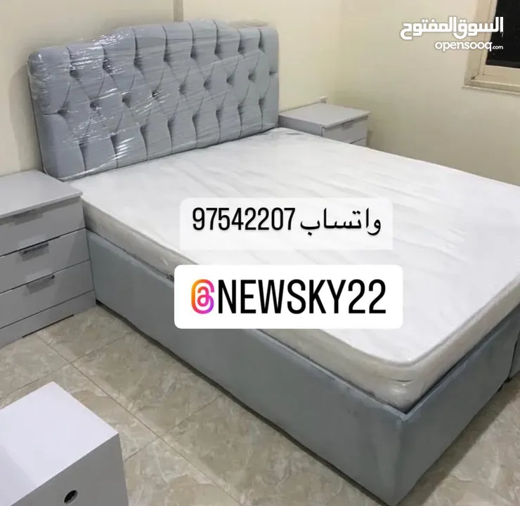 سرير طبي دواشق طبية