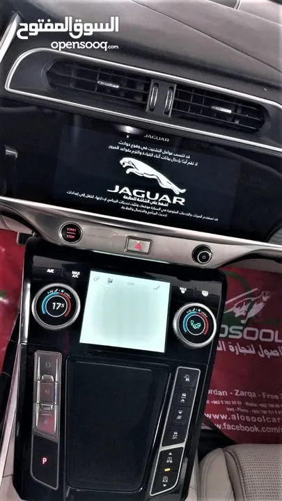 12000كيلو-وارد وكالة Jaguar I-Pace EV400 (400) 2021