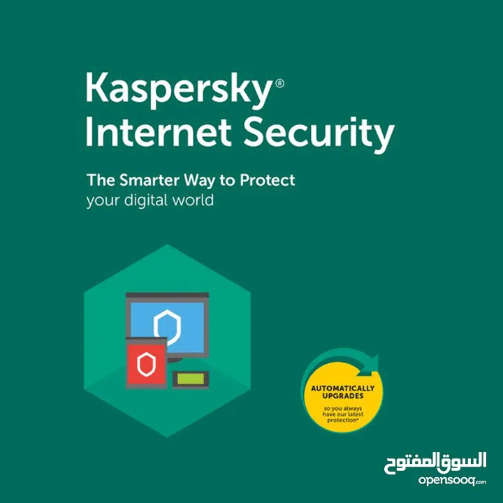 KASPERSKY LAB INTERNET SECURITY  2DEVICES برنامج مضاد الفيروسات العالمي