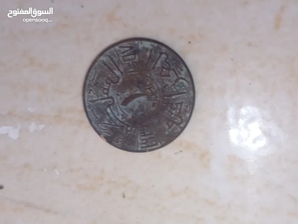 عمله قديمه