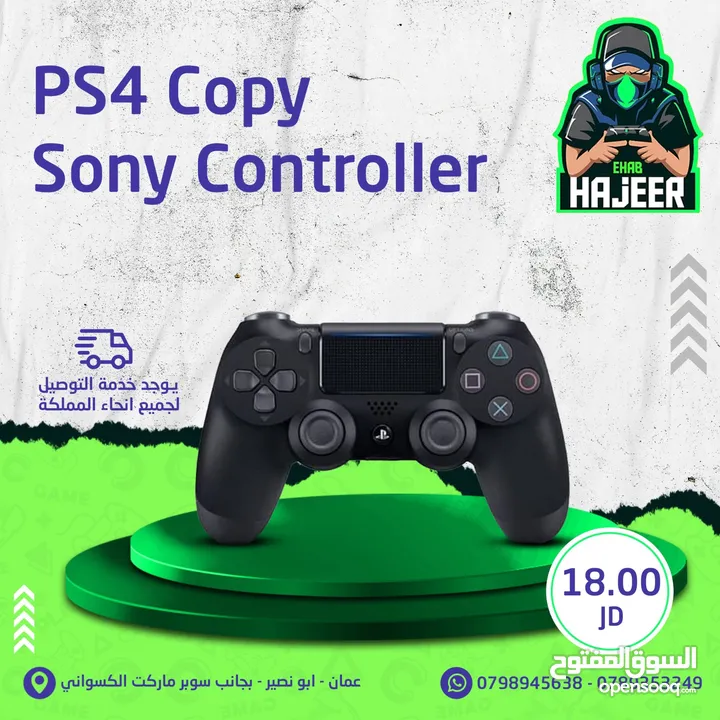 ايادي ps4 اصلي مستعمل ملون واسود بحالة الوكاله وعالفحص يوجد كوبي جديد بسعر حرق