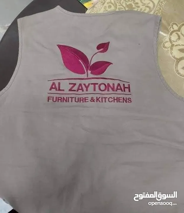 أعلام كؤوس وميداليات دروع تفوق وشهادات تقدير