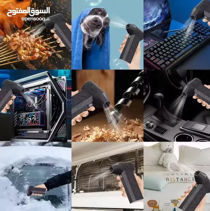 مروحة توربينية صغيرة بقوة كبيرة تخلص من الحر بسرعة مع المروحة النفاثة المحمولة