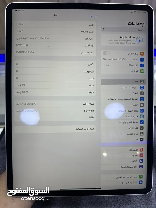 ايباد برو 12.9 انش بحال الجديد بطارية 100