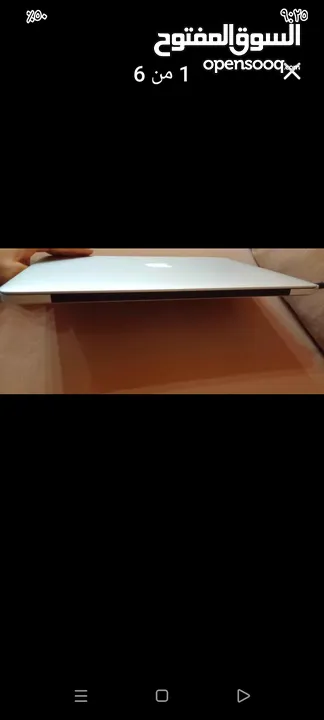 لاب توب ابل i7