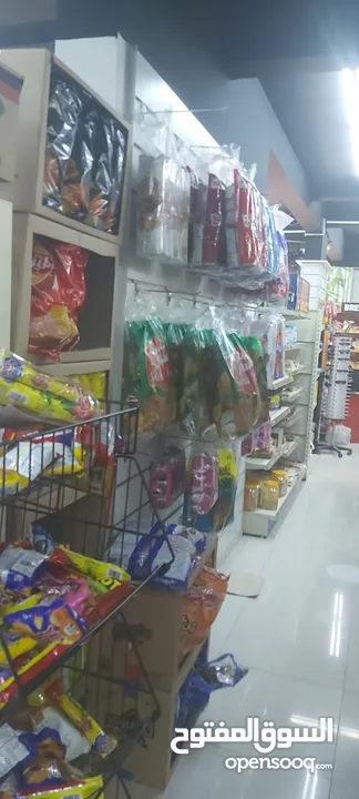 مركز تسوق للبيع  Super Market