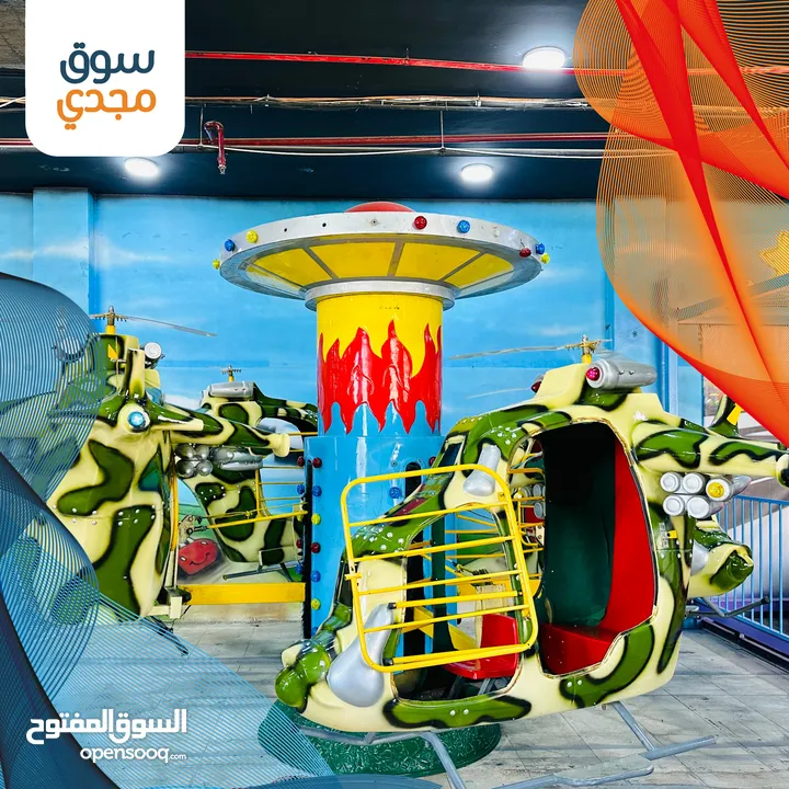مدينة ملاهي والالعاب  كامله للبيع بدون الموقع