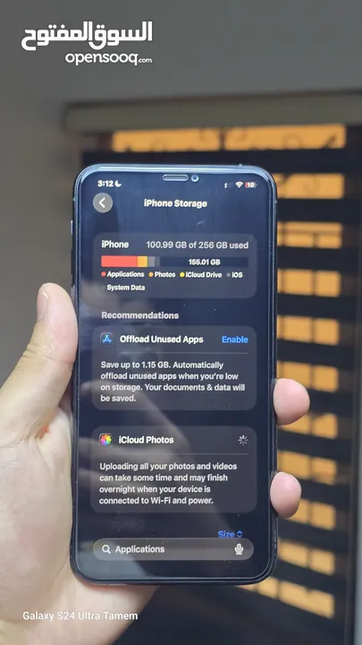 للبيع: iPhone 11 Pro Max - 256GB - لون أخضر