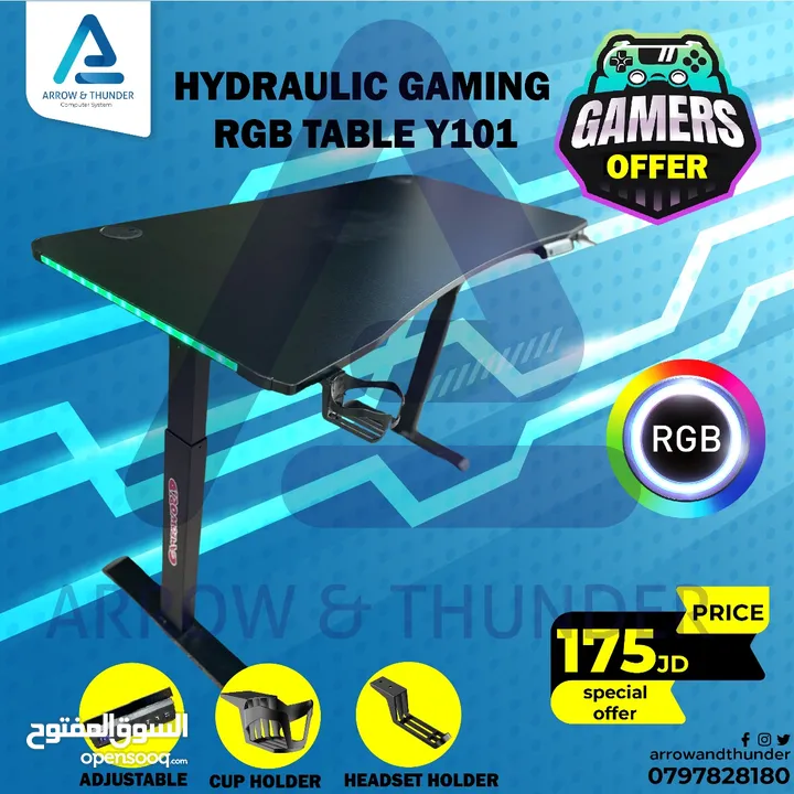 طاولة جيمنج Gaming Table بافضل الاسعار