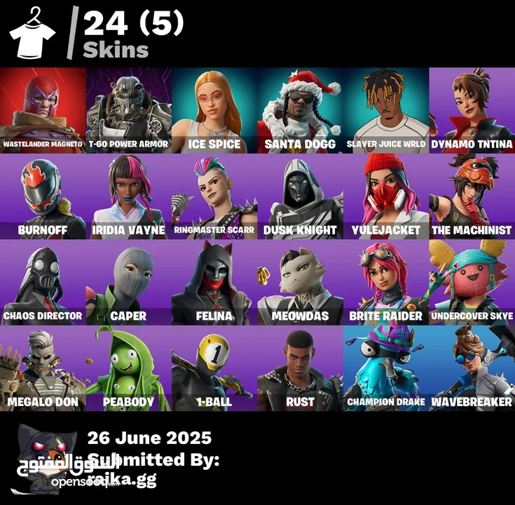 حساب فورت نايت اقرأ الوصف مهم