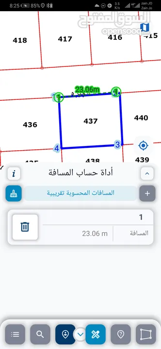 للبيع ارض 500 م الجيزه مشروع ربوه المطار مميزه