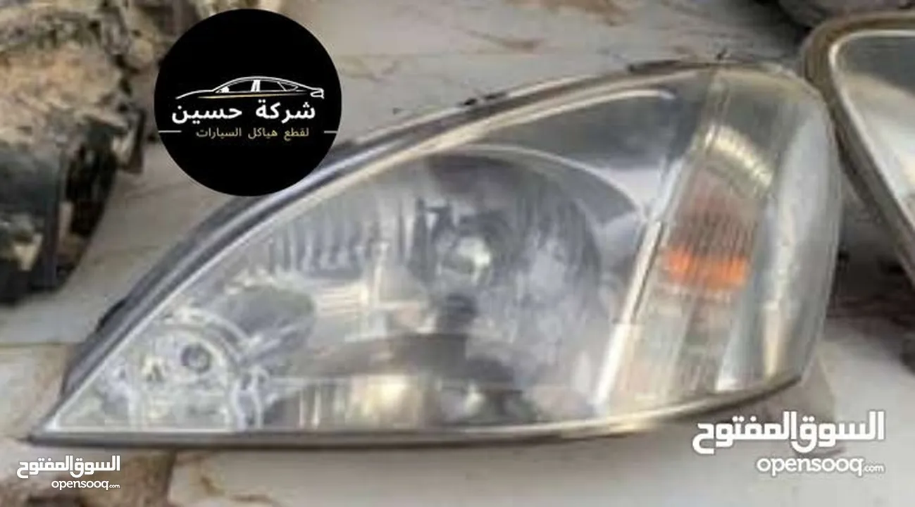 يتوفر جميع قطع بودي نيسان صني 2000 - 2024 مستعمل / جديد
