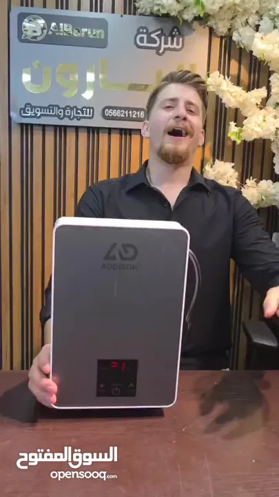 السخان الكهربائي الديجيتال الجداري شاشة ديجيتال ذكية بتعرضلك درجة الحرارة لحظة بلحظة