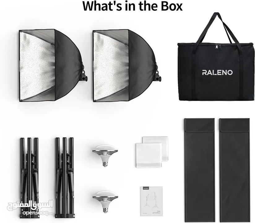 RALENO  Softbox  PS080