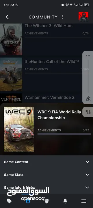 بيع حساب Steam