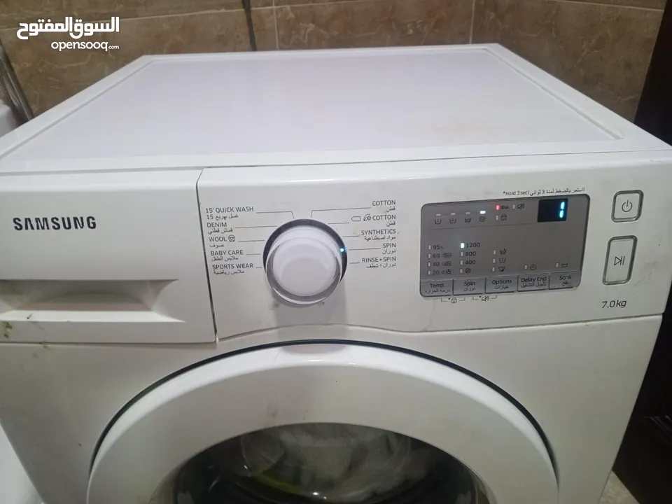 غساله سامسونج 7 كيلو
