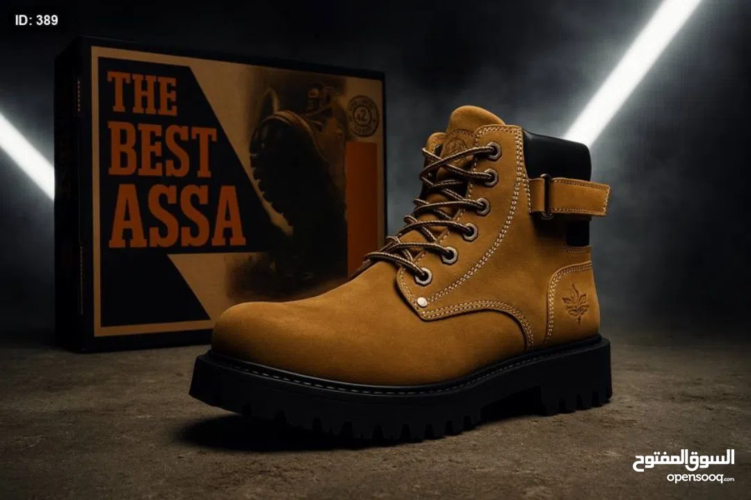 بستار جلد بالكامل