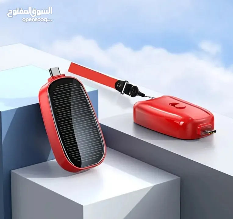 شاحن شمسي مميز اشحن هاتفك بطاقة الشمس، أينما كنت!**