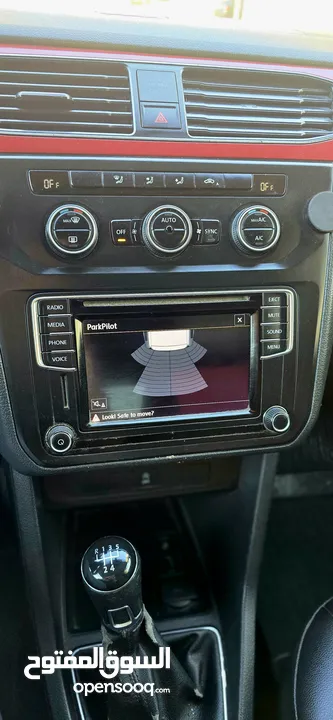 كادي شاصي قصبر 6+1