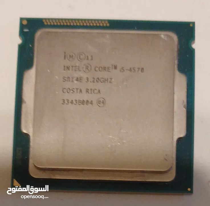 معالج حاسوب CPU معالج كمبيوتر