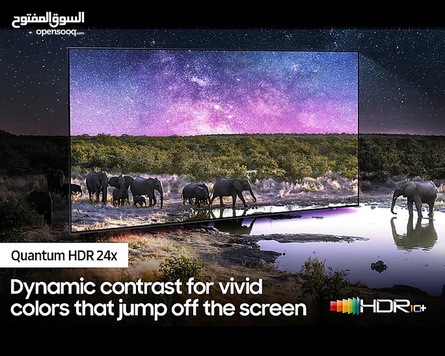 Samsung 75 inch Smart Neo QLED TV - 4K - 120Hz - Warranty - Free Delivery - 55 65 85