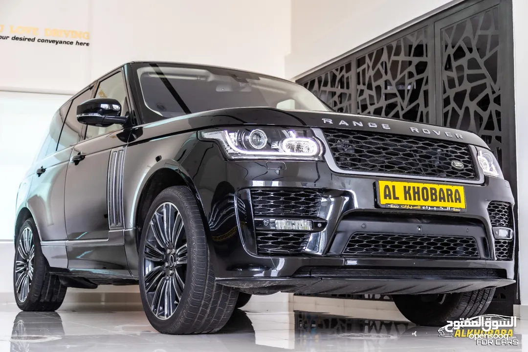 Range Rover Vogue 2015 SVO body kit
