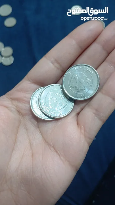 عملات معدنيه